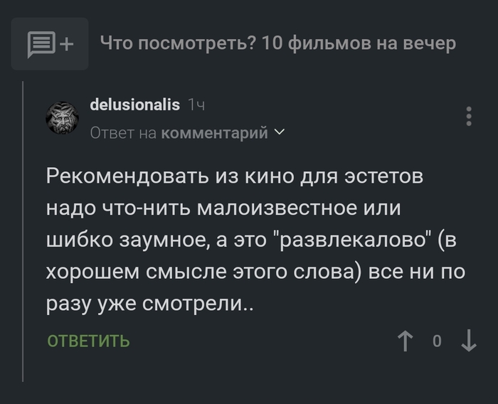 ������ ��� "�������"