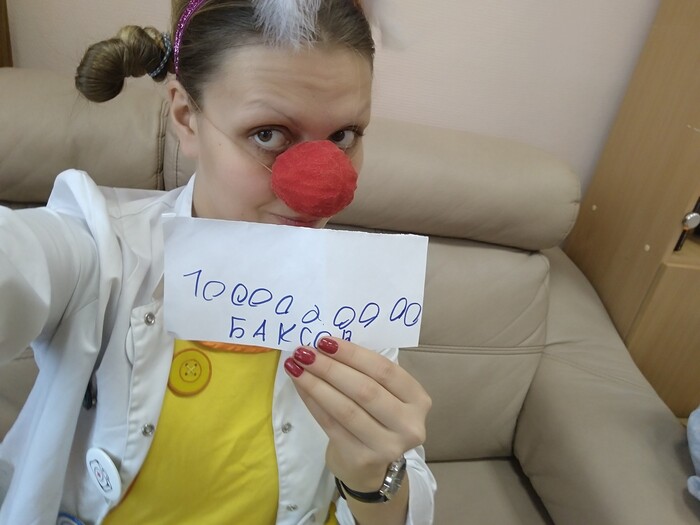 Месяц на Пикабу Дети, Радость, Хорошее настроение, Длиннопост, Сила Пикабу, Больничный клоун, Спасибо, Удивительное