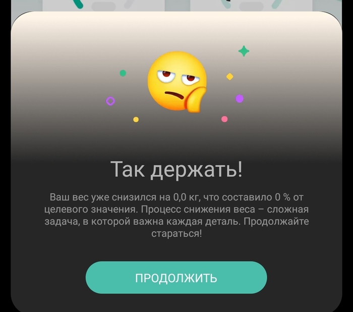       , ,  
