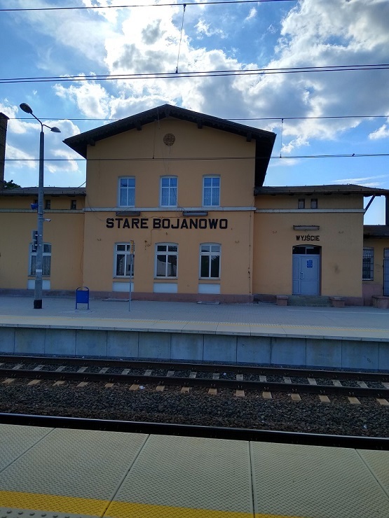 Так вот где этот склад :)