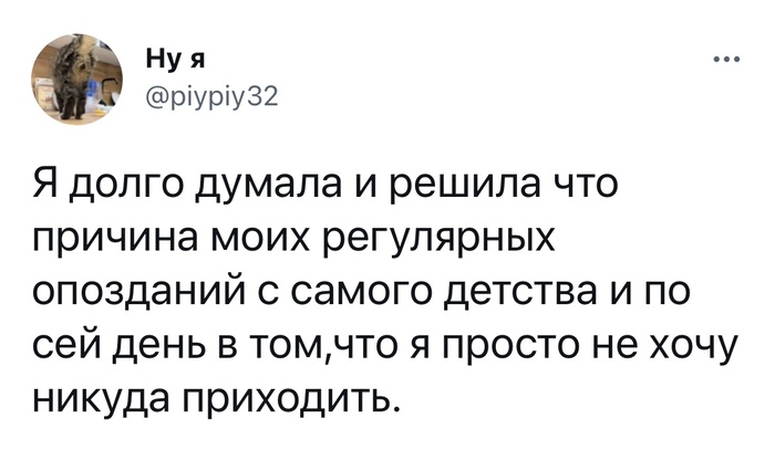     , X (Twitter), , , 