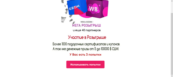              , , -,   , 