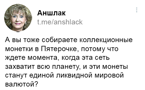 Всякое может случиться | Пикабу
