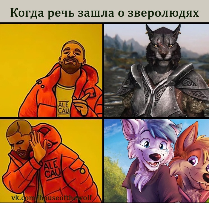 А кого выбрал бы ты??