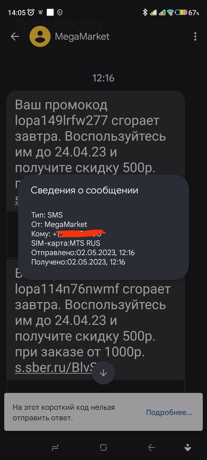 .   !    , , , 