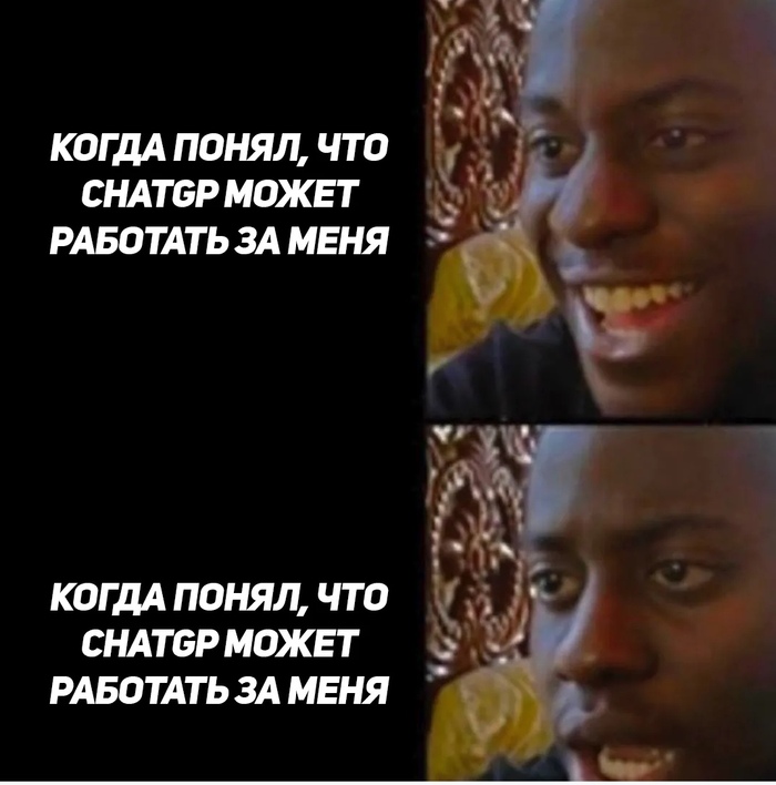 Chatgpt   , , 