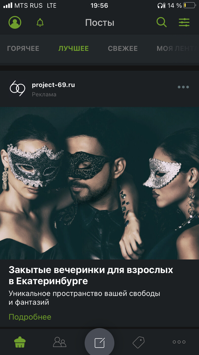     ,  -   ,  @moderator 