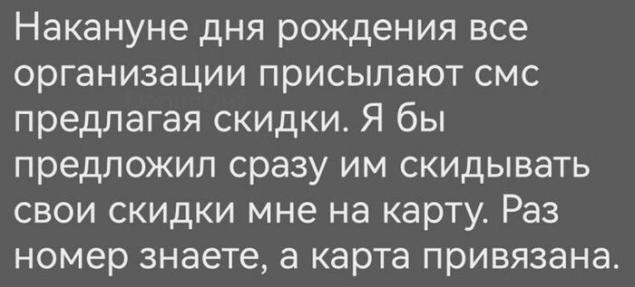 ����� � ����