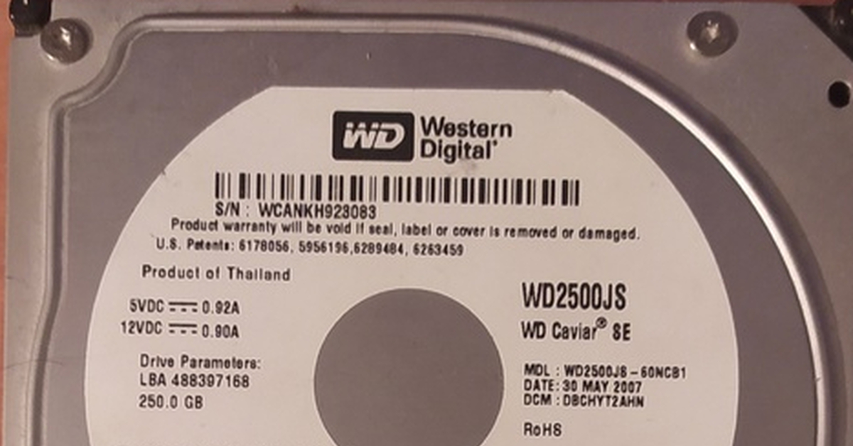 Смерть HDD | Пикабу