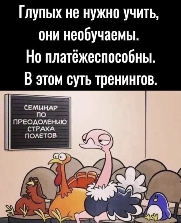 ������ ���� !