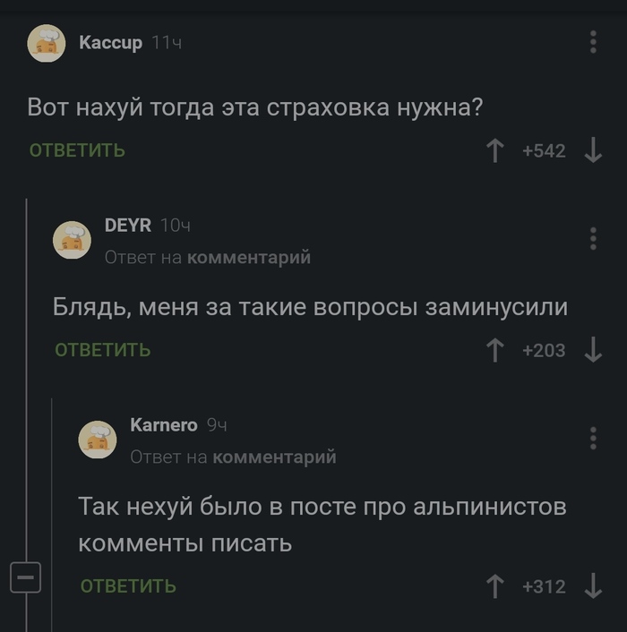    , , , , 