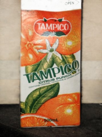 Ностальгия)