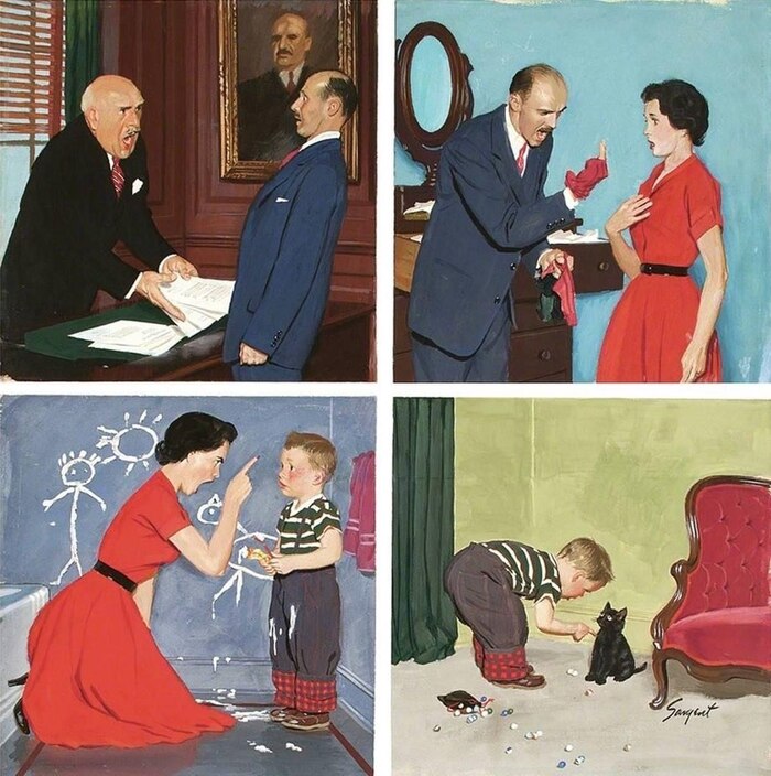 Эстафета зла