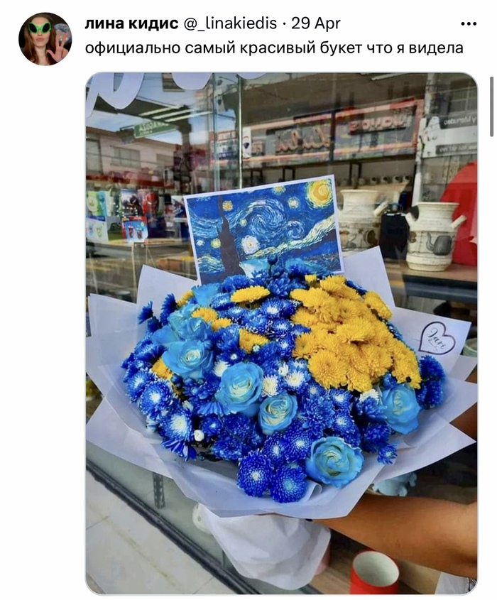 Креативненько