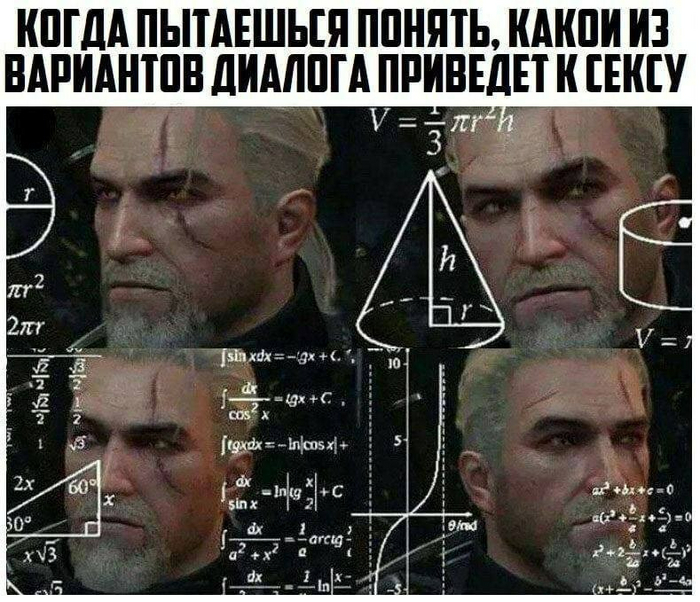     ,   