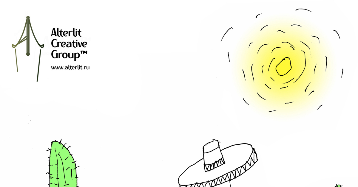 Однажды в Мексике | Пикабу