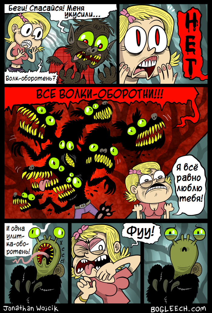      ,  , Bogleech, Jonathan Wojcik, , 