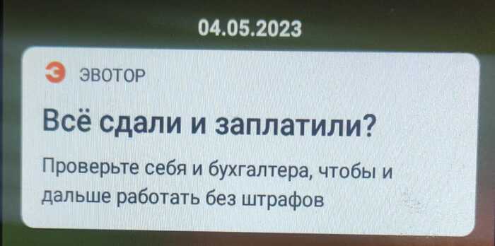 ��������-����������� �����