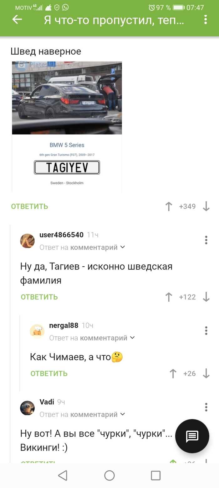 �� ������� �� !!