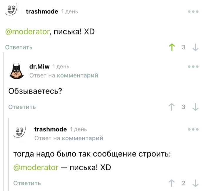 ���� ���, ����� ���������!