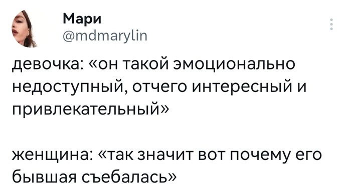 ������ �������