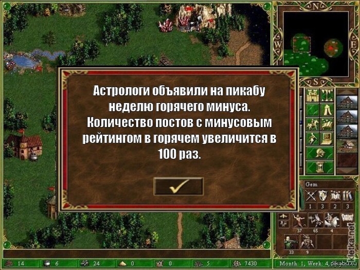 ������ �������� ������