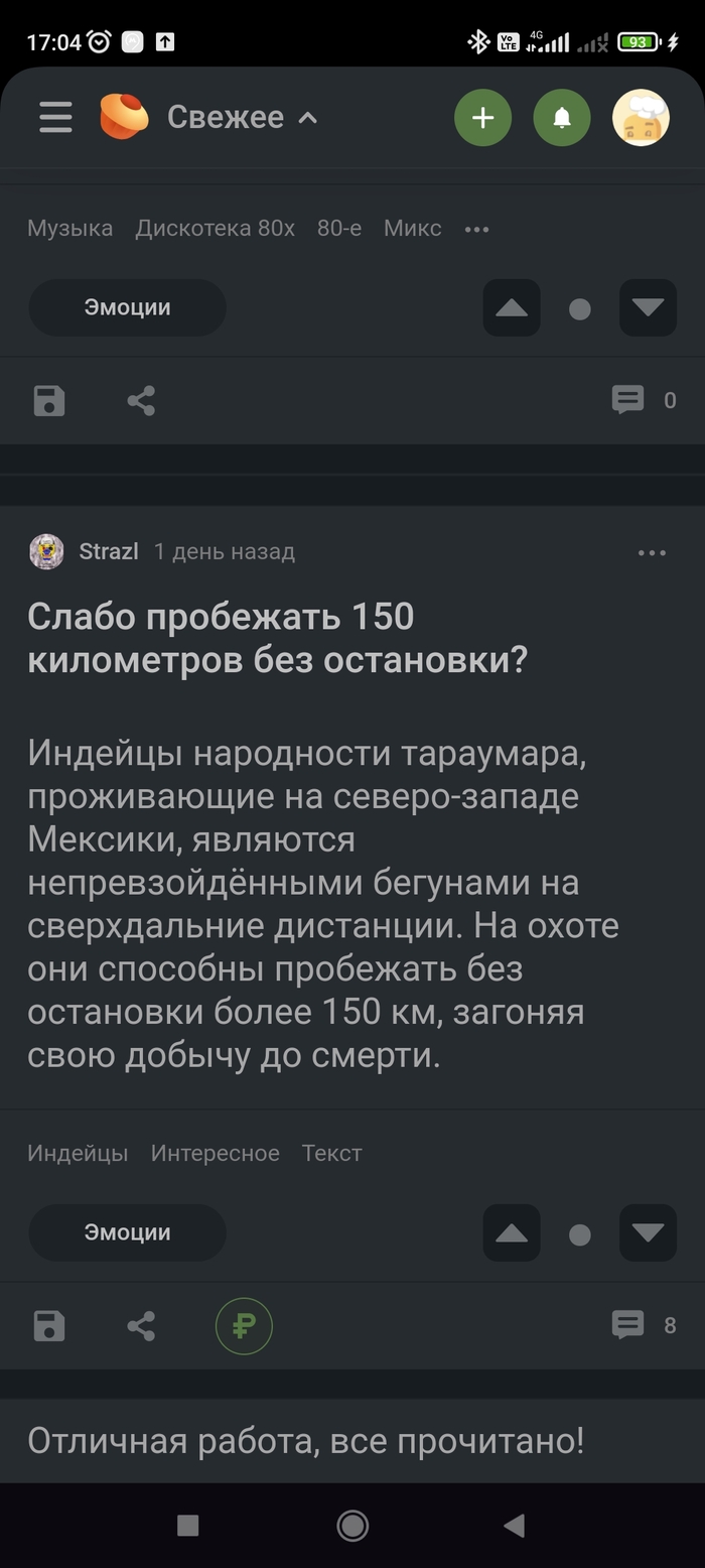 ������� �� ������� ������ ����������