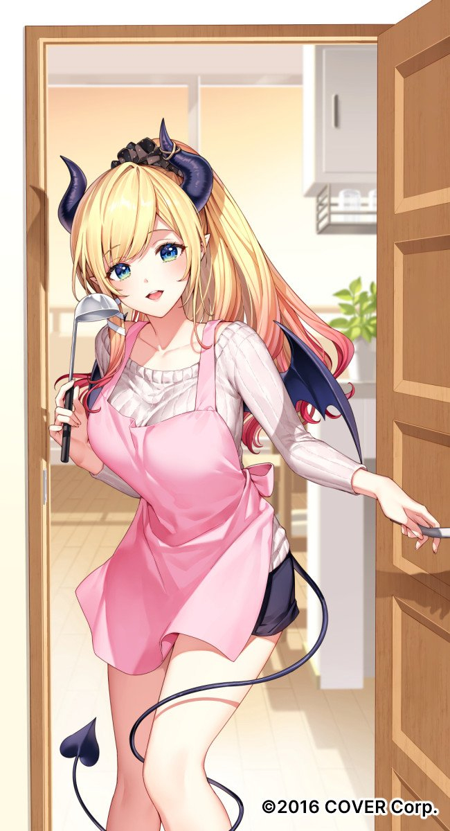 Добро пожаловать домой