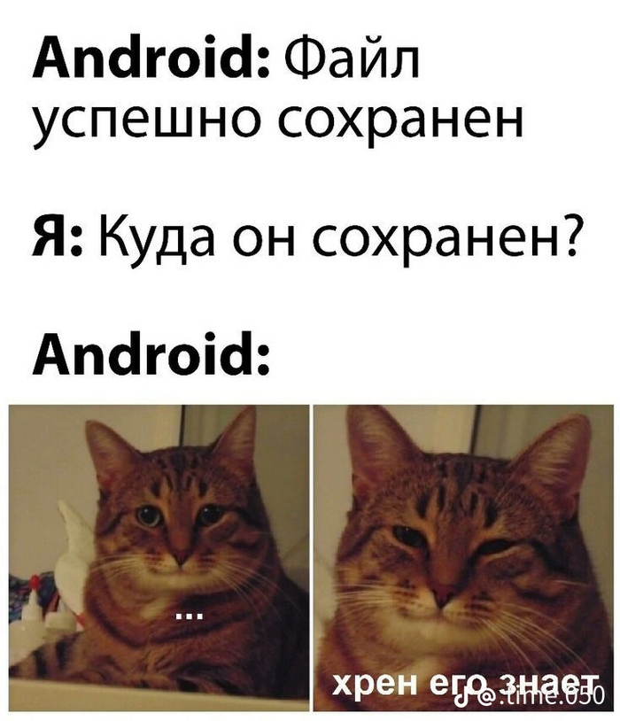      Android, , ,   