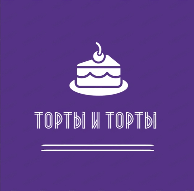 Идея кондитерской | Пикабу