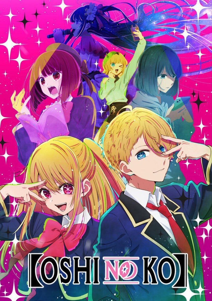   , , Oshi no Ko, Hoshino Ai, Hoshino Aquamarine, Hoshino Ruby, Arima Kana, Memcho, Kurokawa Akane