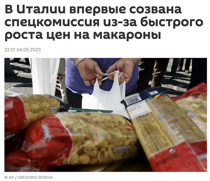 ������ ����� ������