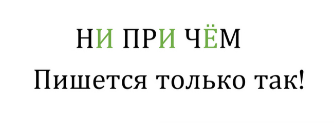    , ,   , 