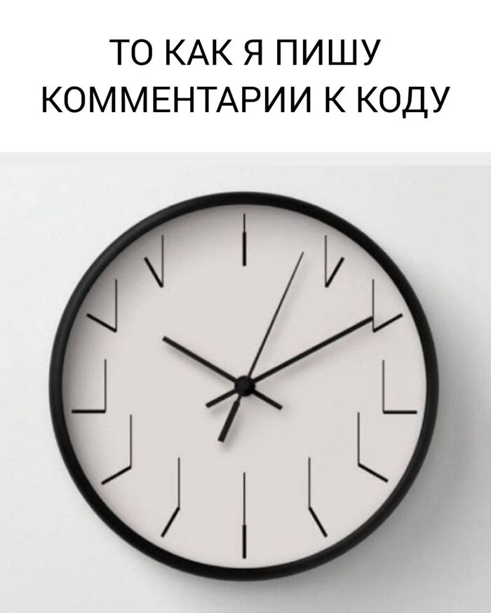 Мой стиль программирования