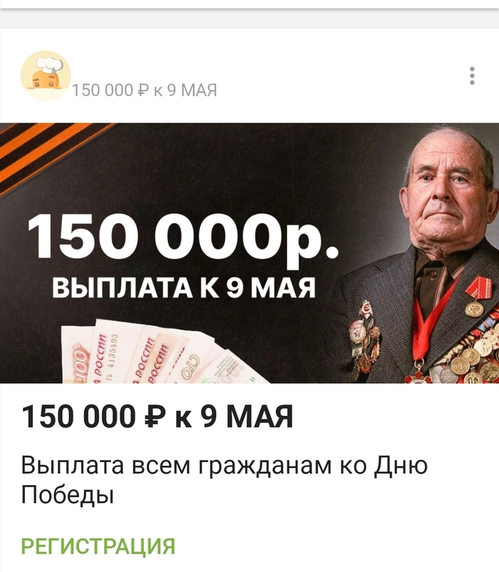 ,    ? ,  , , 