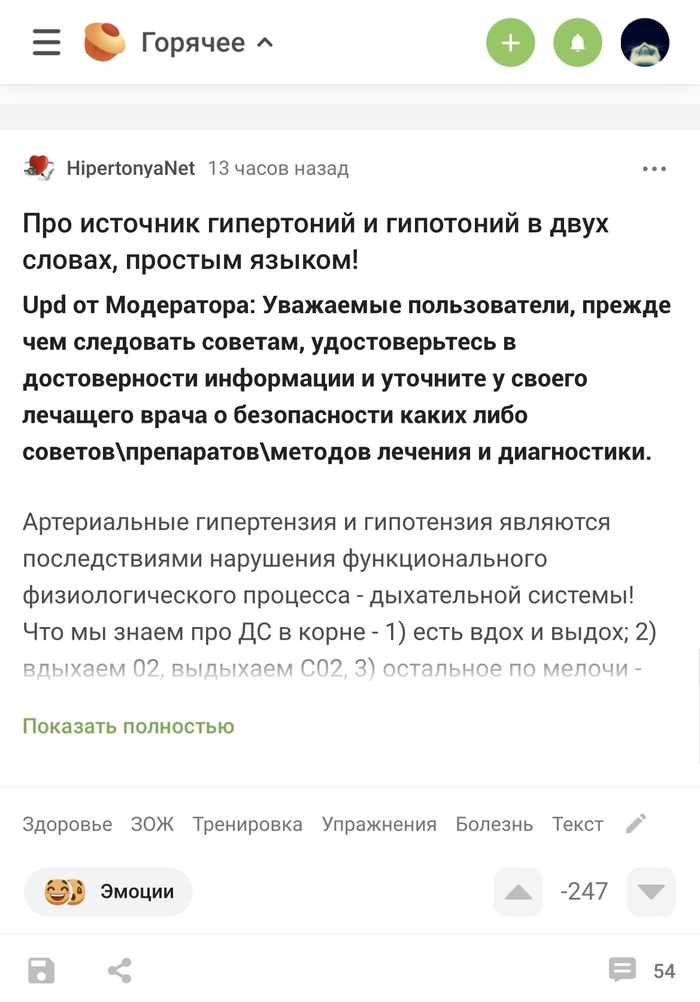 �� �� ��� �������