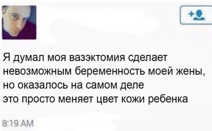 Важно знать | Пикабу