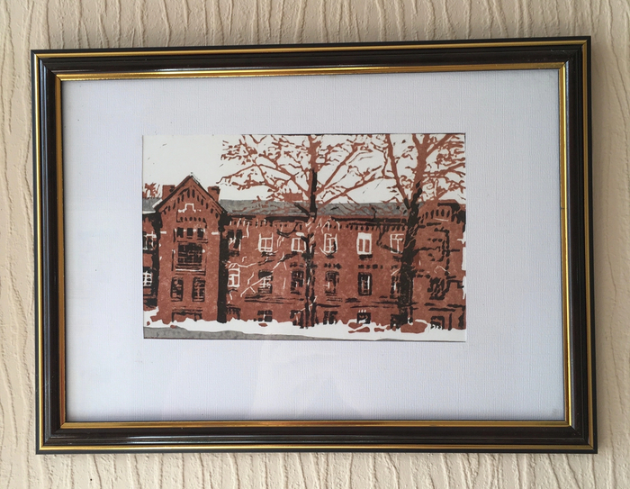  300-   .   / , 12/19 .     23/32 . 2023 