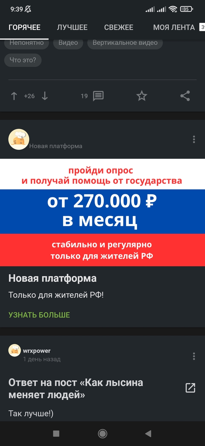     -, , ,   , 