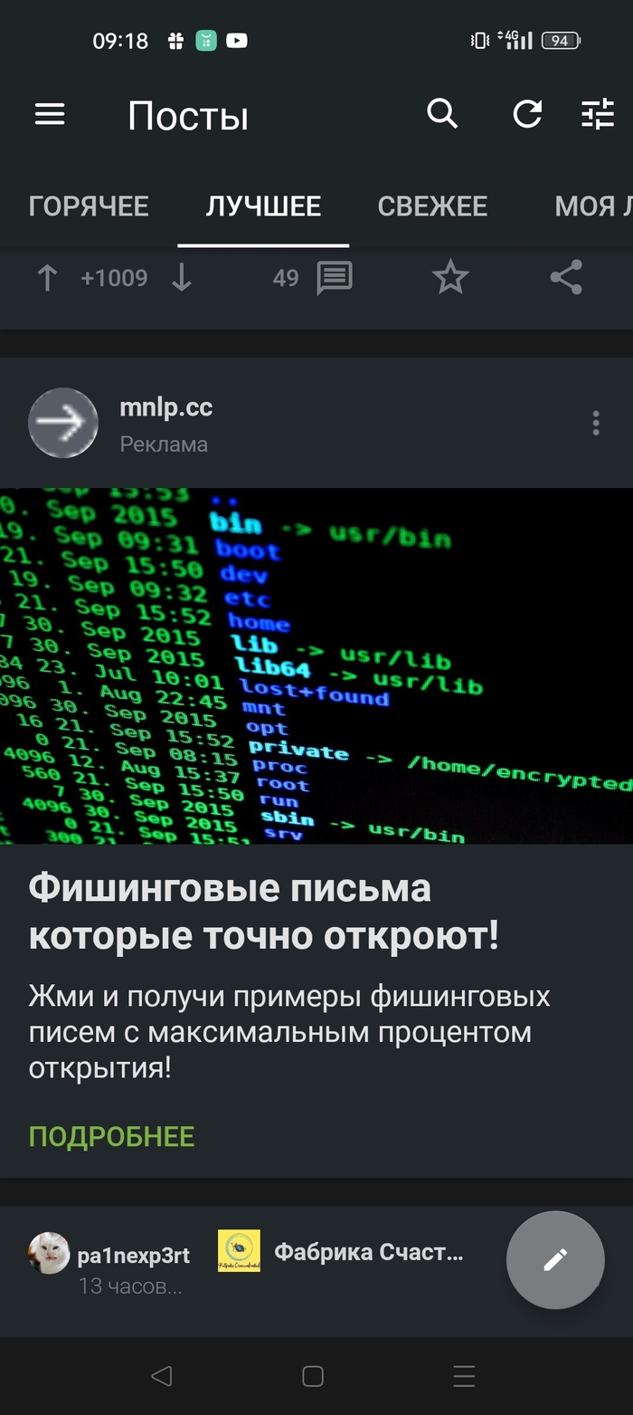      , , 