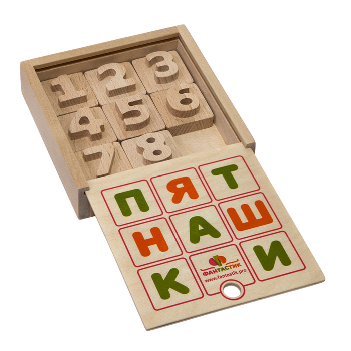 Все логично же