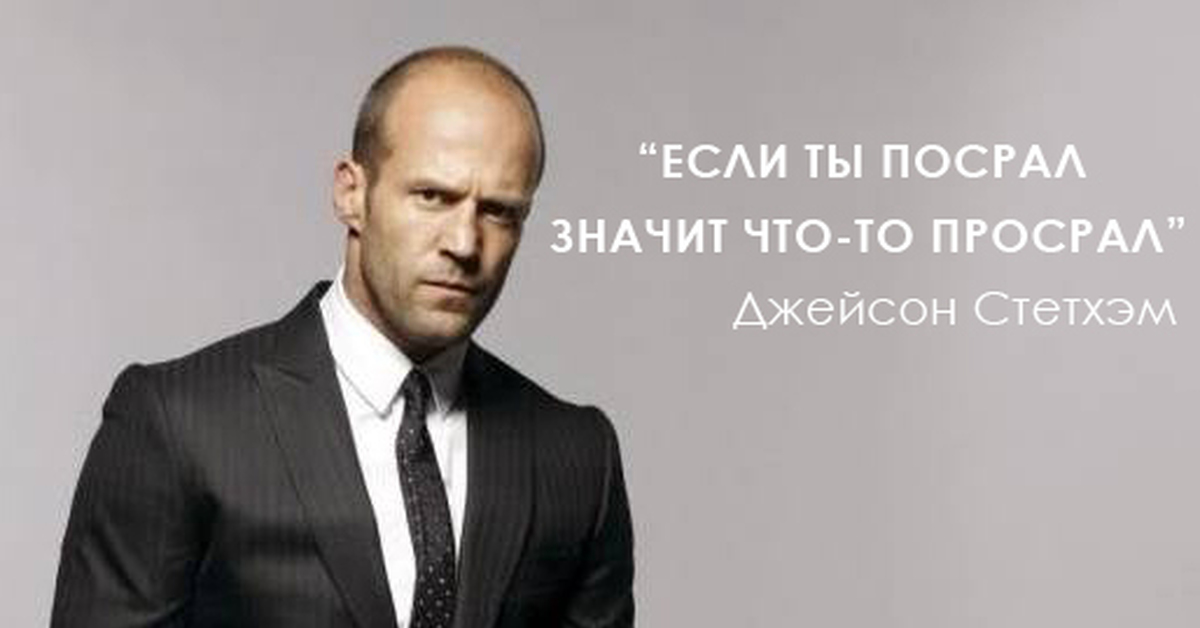 Че ты зыришь глаза пузыришь. Мы должны быть мыми а они оними. Шутки про булата. Мы будем мыми а они. Мы остаемся мыми.