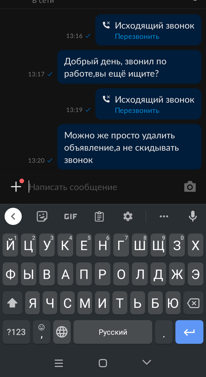 ��� ������