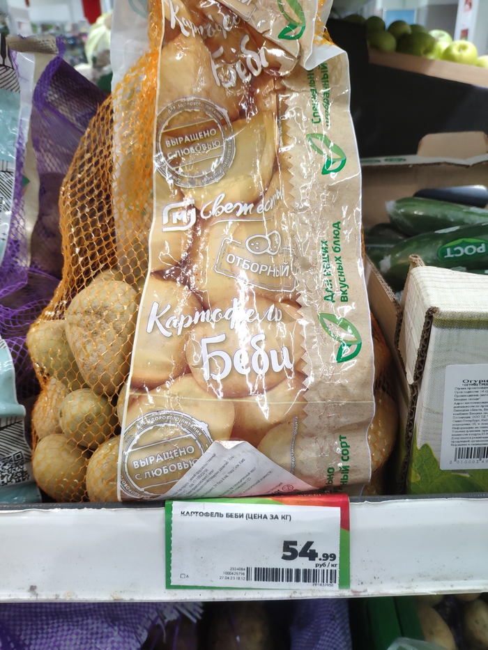 ����������� ��� ��������