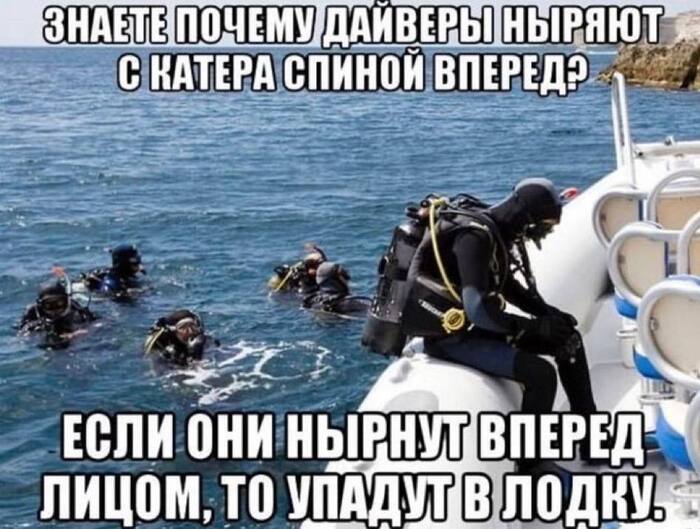 Повтор, но смешно