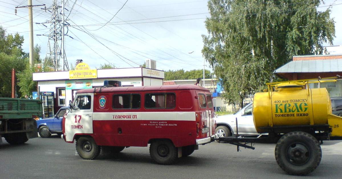 Чем тушат пожары в Томске | Пикабу