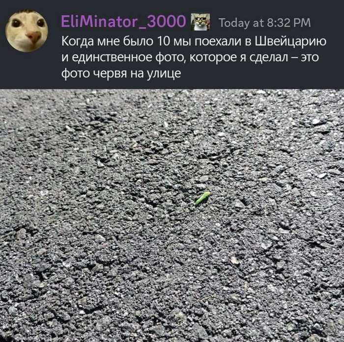    , , , , , 