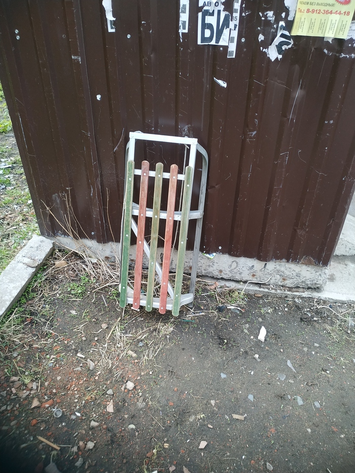 Нет, я не плачу(((((