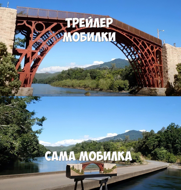 Новое мобилки и ммо )
