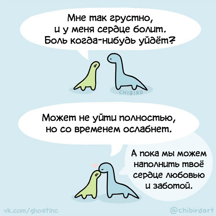   , , Chibird